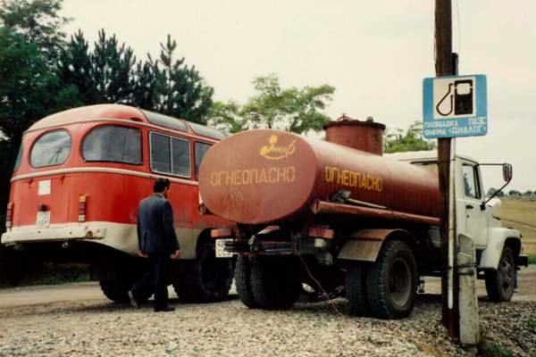 A Russian 'gas station'